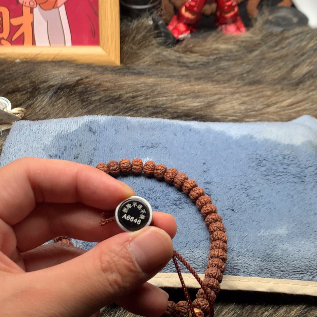 莫***º金刚菩提吊坠老树王超头