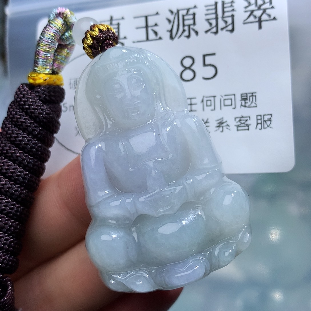 翡翠未镶嵌颈饰85