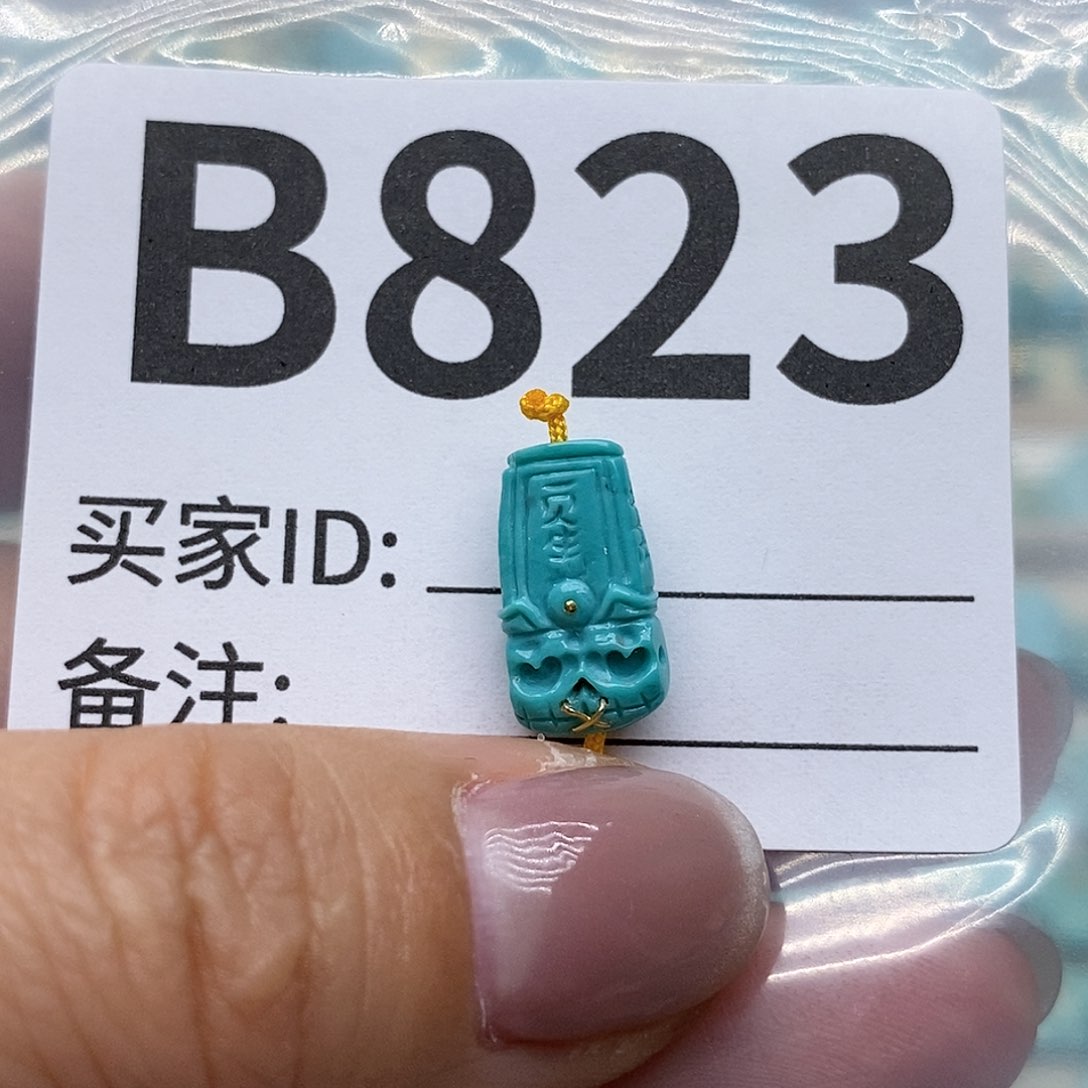 绿松石配饰未镶嵌