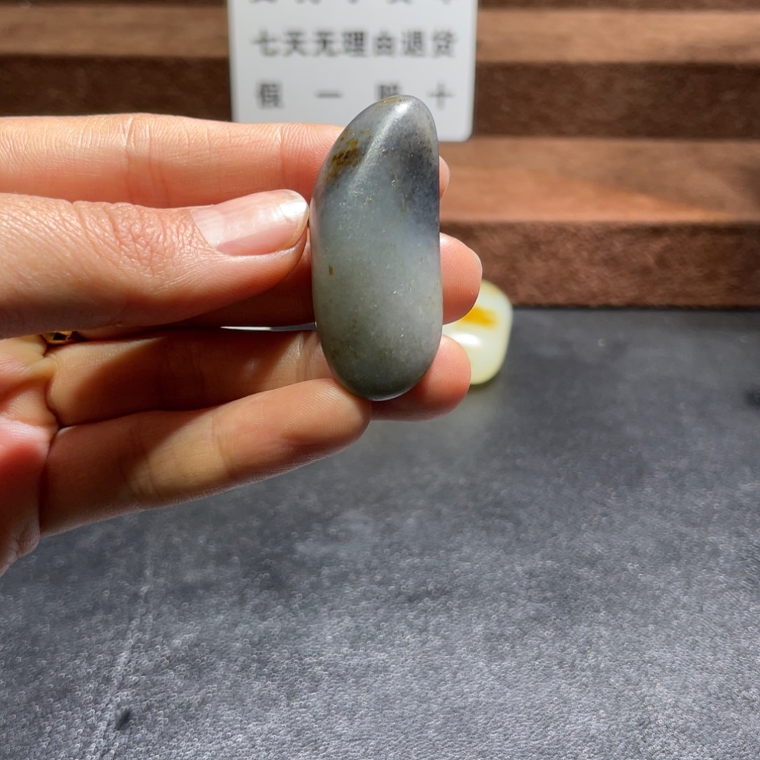 和田玉（子料）未镶嵌挂件