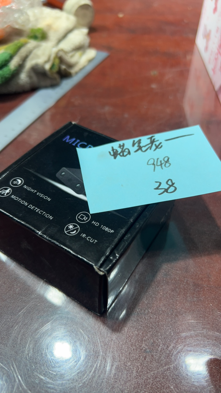 8新  二手电子商品配件，看好下单，不保证好坏。948