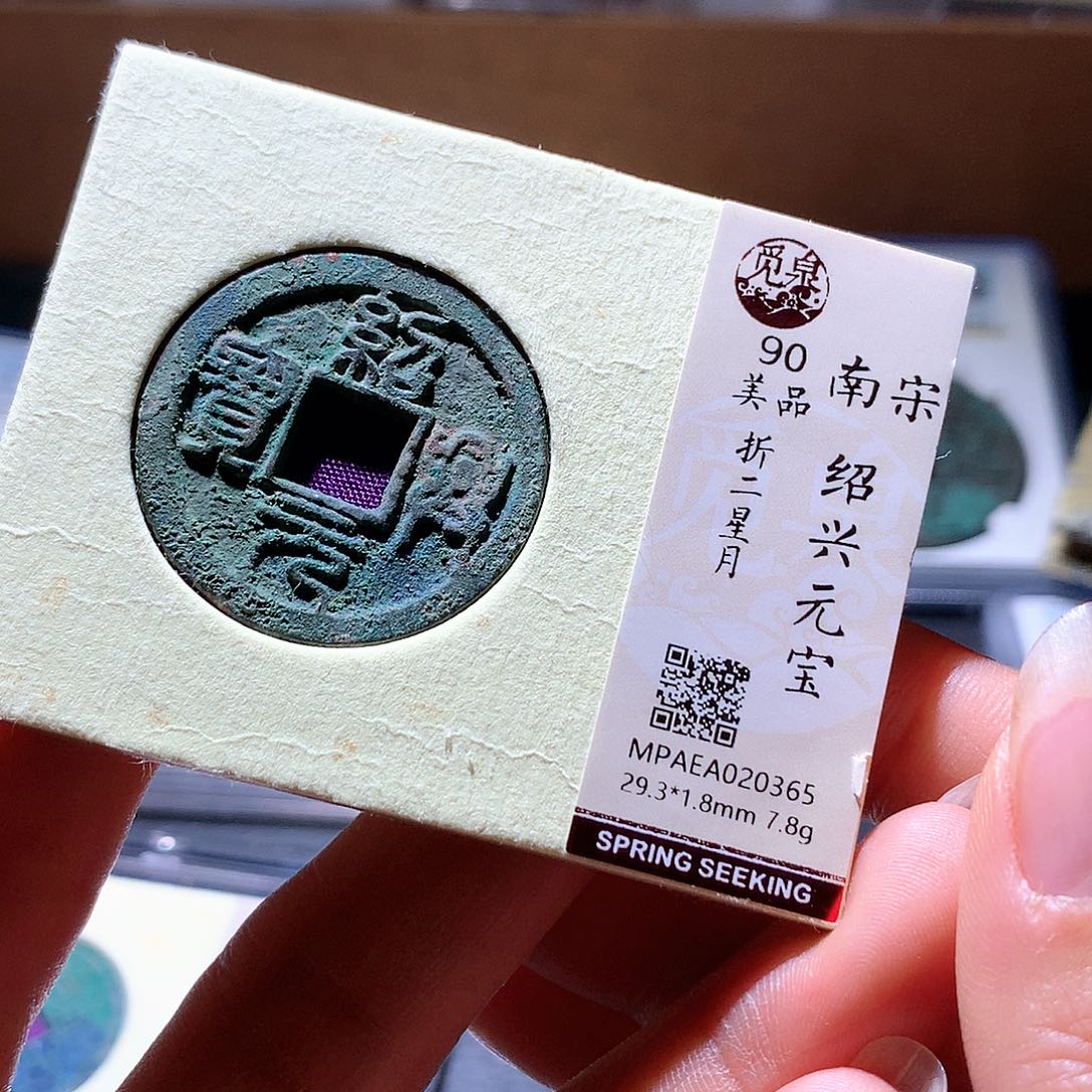 铜51 发财发财发财发财