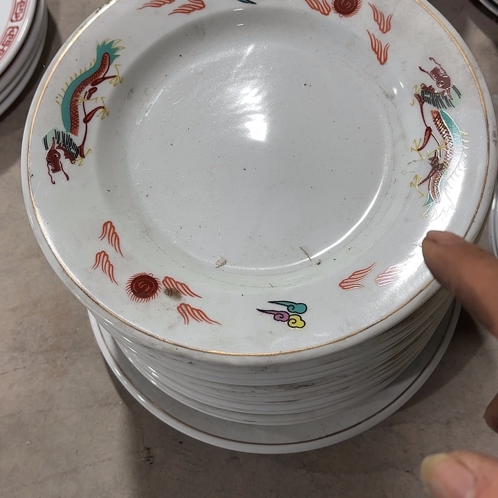 陶23公分盘子盘肠子微瑕