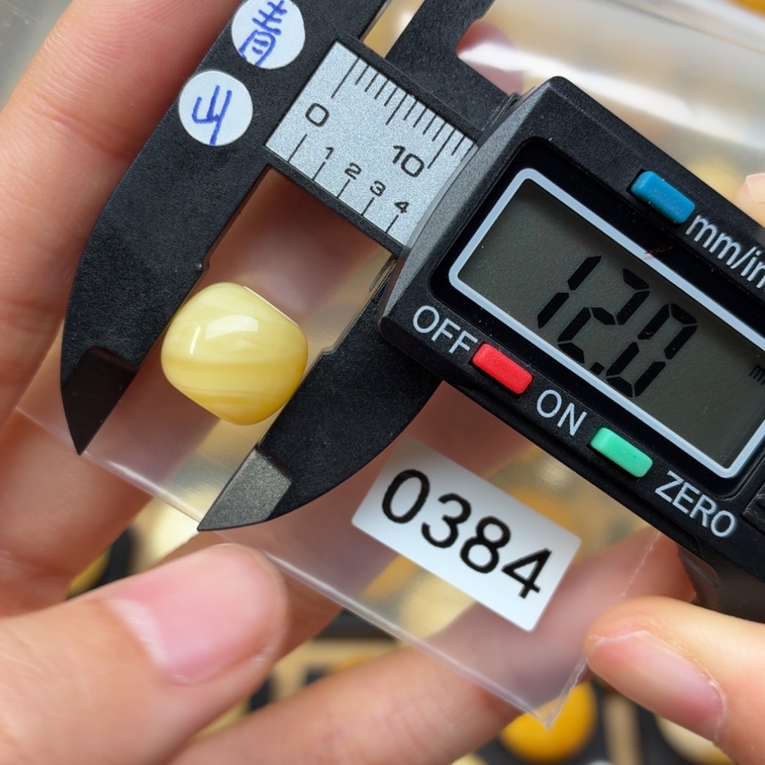 蜜蜡未镶嵌裸石蜜蜡