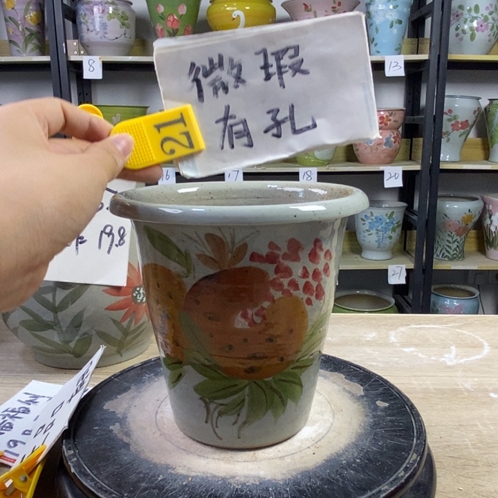 1tc景德镇陶瓷花盆
