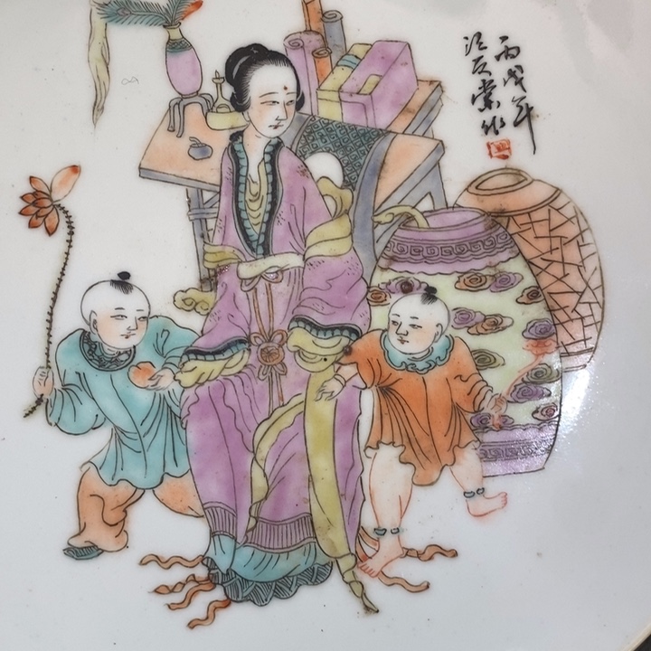 瓶世***✨陶瓷陶瓷摆件瓷瓷瓷888888