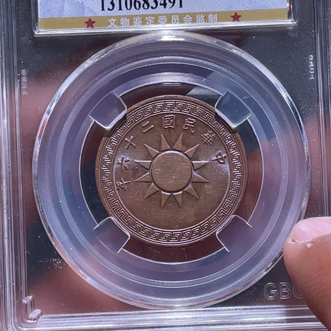 金属江南收藏江南柴3491