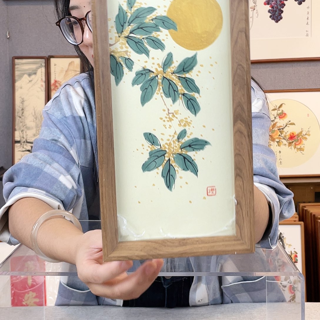 书法手绘带框尺寸：16*29