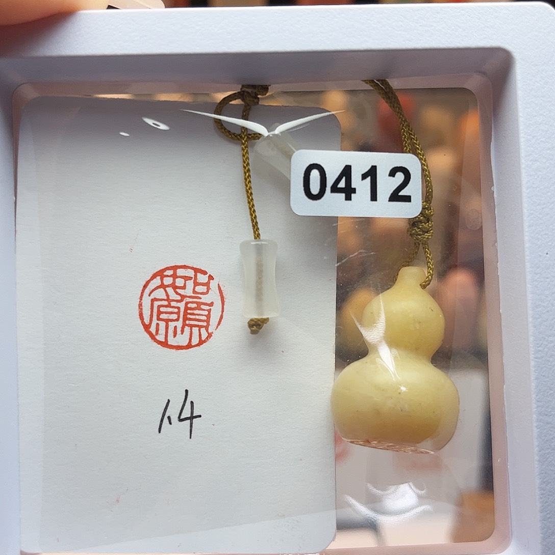 寿山石印石如愿1.4