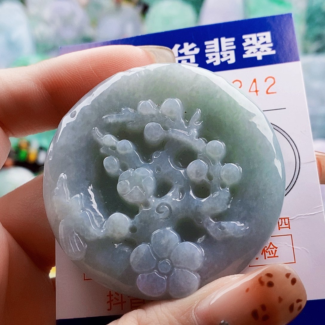 吊坠(不含链)未镶嵌翡翠