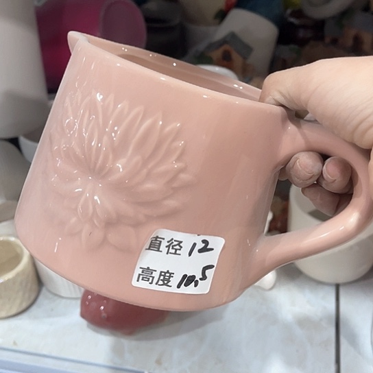 陶瓷外贸尾货多肉绿植陶瓷花盆