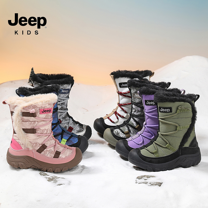 jeep男童棉靴高筒加厚防水大棉鞋2025新款儿童户外冬季东北雪地靴