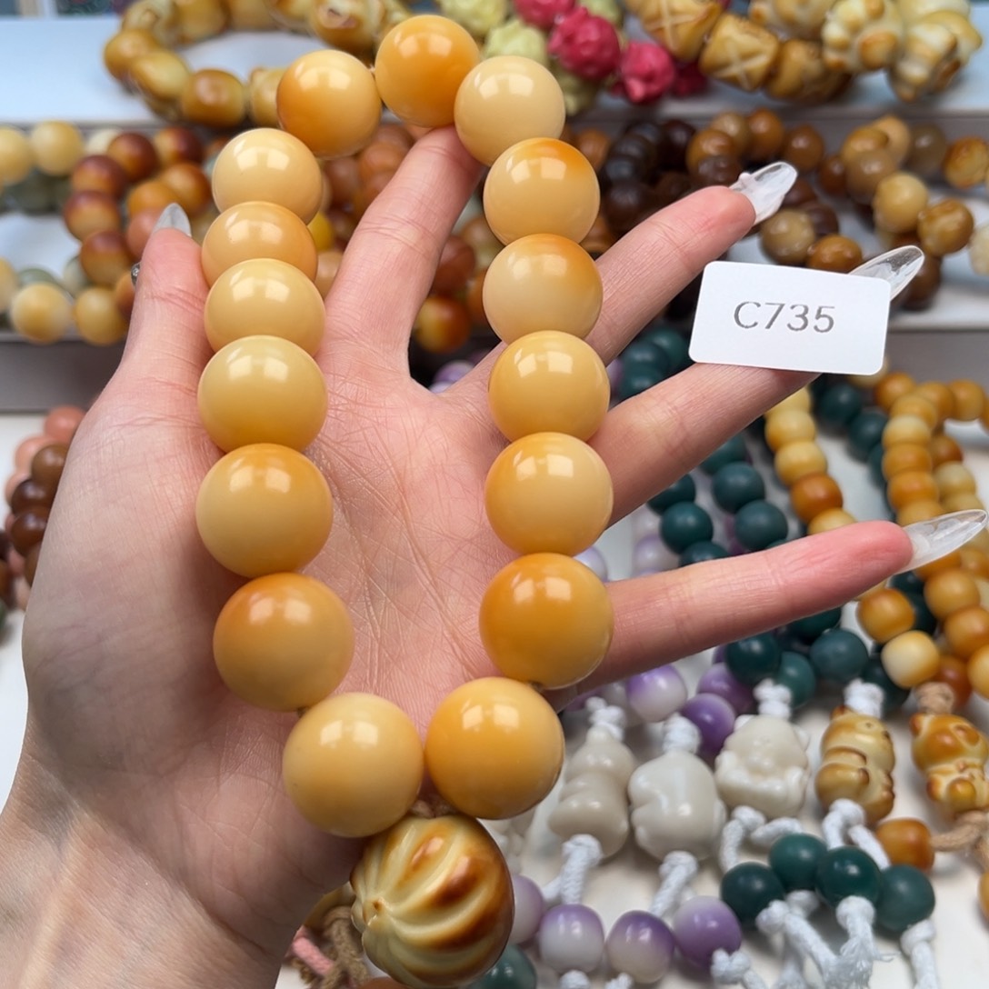 菩提根/象牙果手串剑****7通货c735圆珠手持18mm