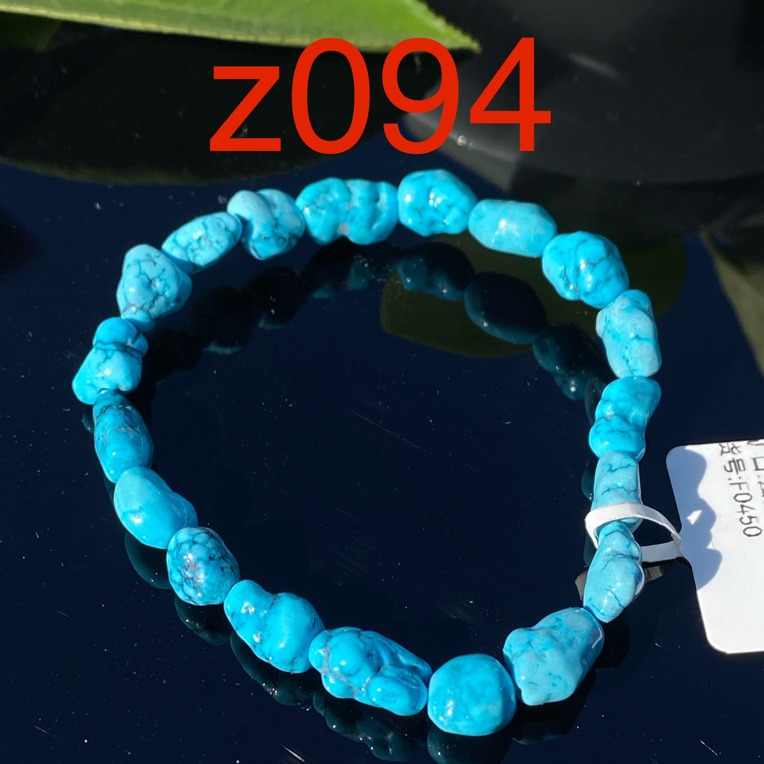 z094天然原矿云盖寺高瓷蓝随型手串，温润如玉尽显尊贵典雅