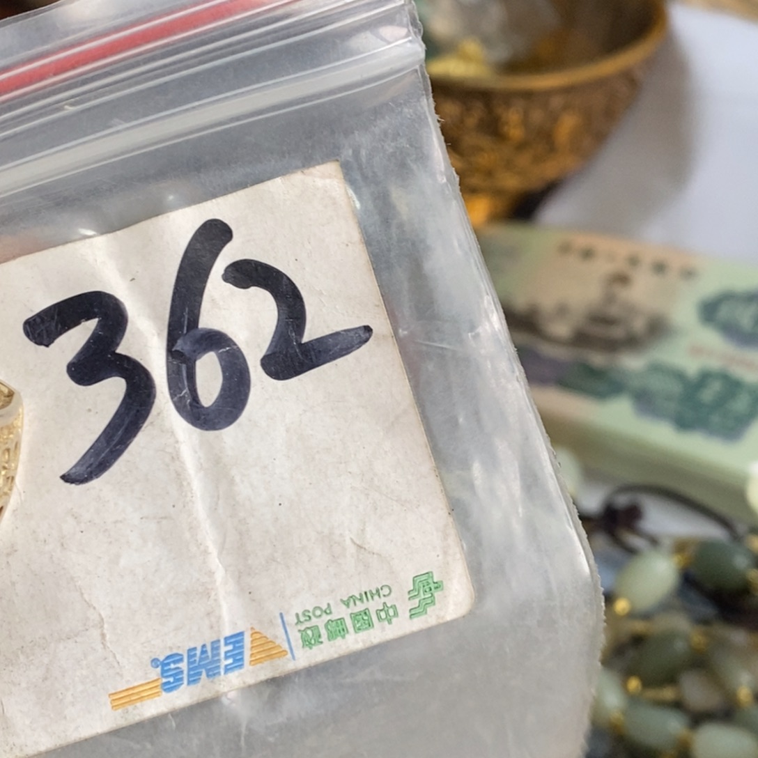 ****对吊坠龙脊菩提11111