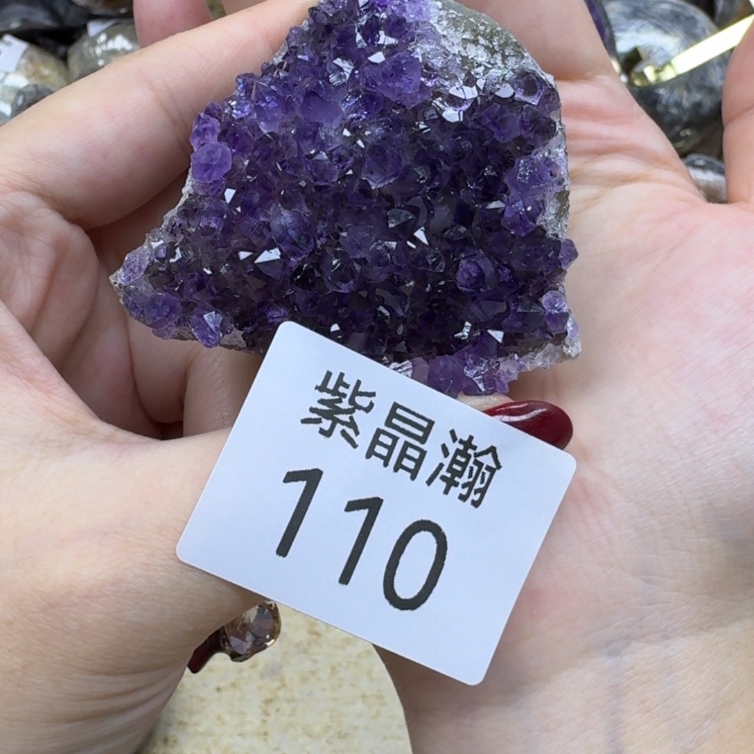 未镶嵌大型摆件（非配饰）水晶