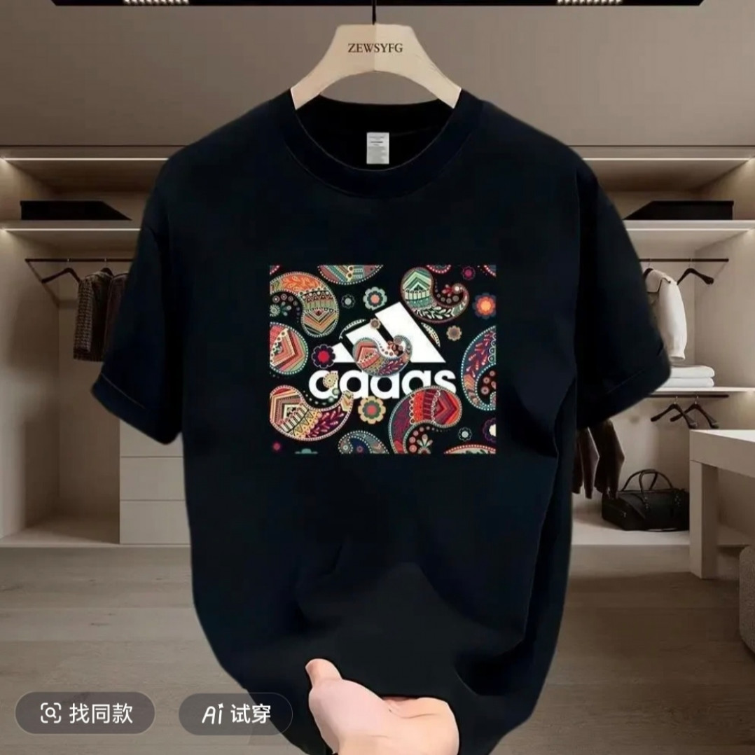 粉丝 【一折福利】夏季潮牌男女同款百搭圆领T恤