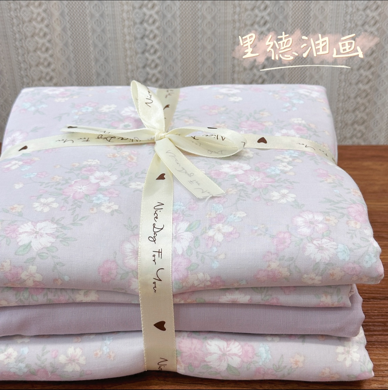 2025夏季新款100%纯棉全棉双层纱四件套床上用品