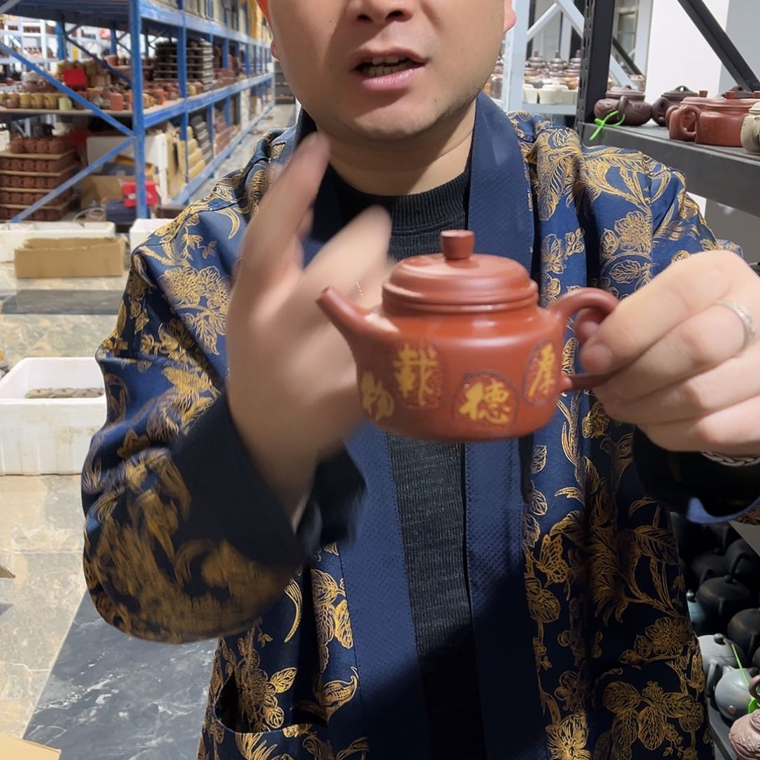 茶壶紫砂omenonajoeooo