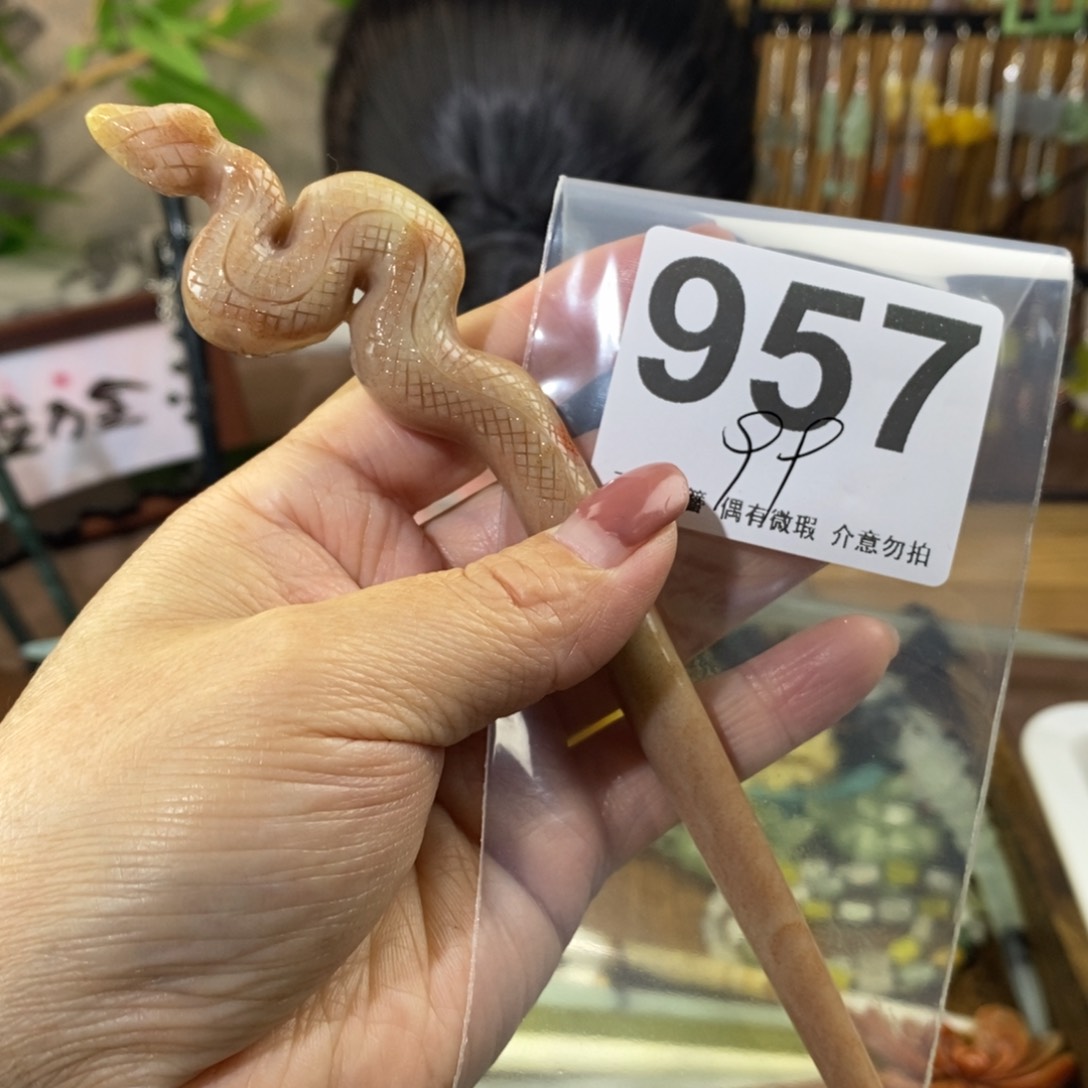 蛇纹石玉玉簪未镶嵌?****个