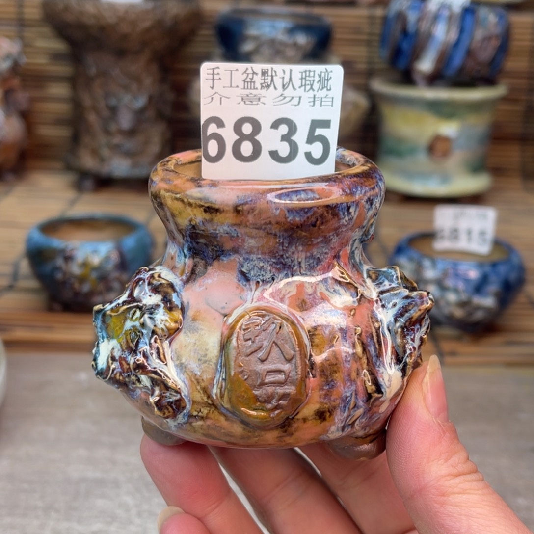 手工花盆默认瑕疵完美者勿拍