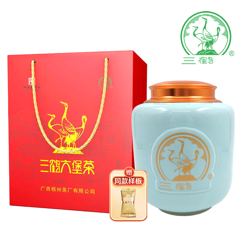 300克/袋【槟榔王传世经典】陶瓷青罐装 三鹤六堡茶2018年特级散茶