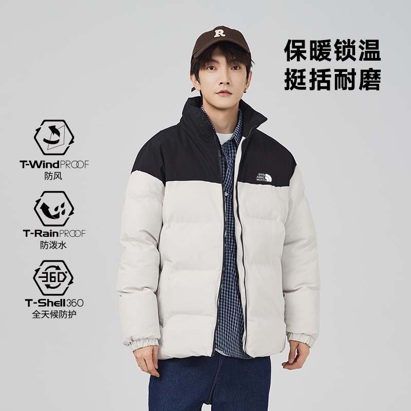动感北面男女款秋冬棉服2025新款潮牌冬季加厚男装棉袄上衣外套