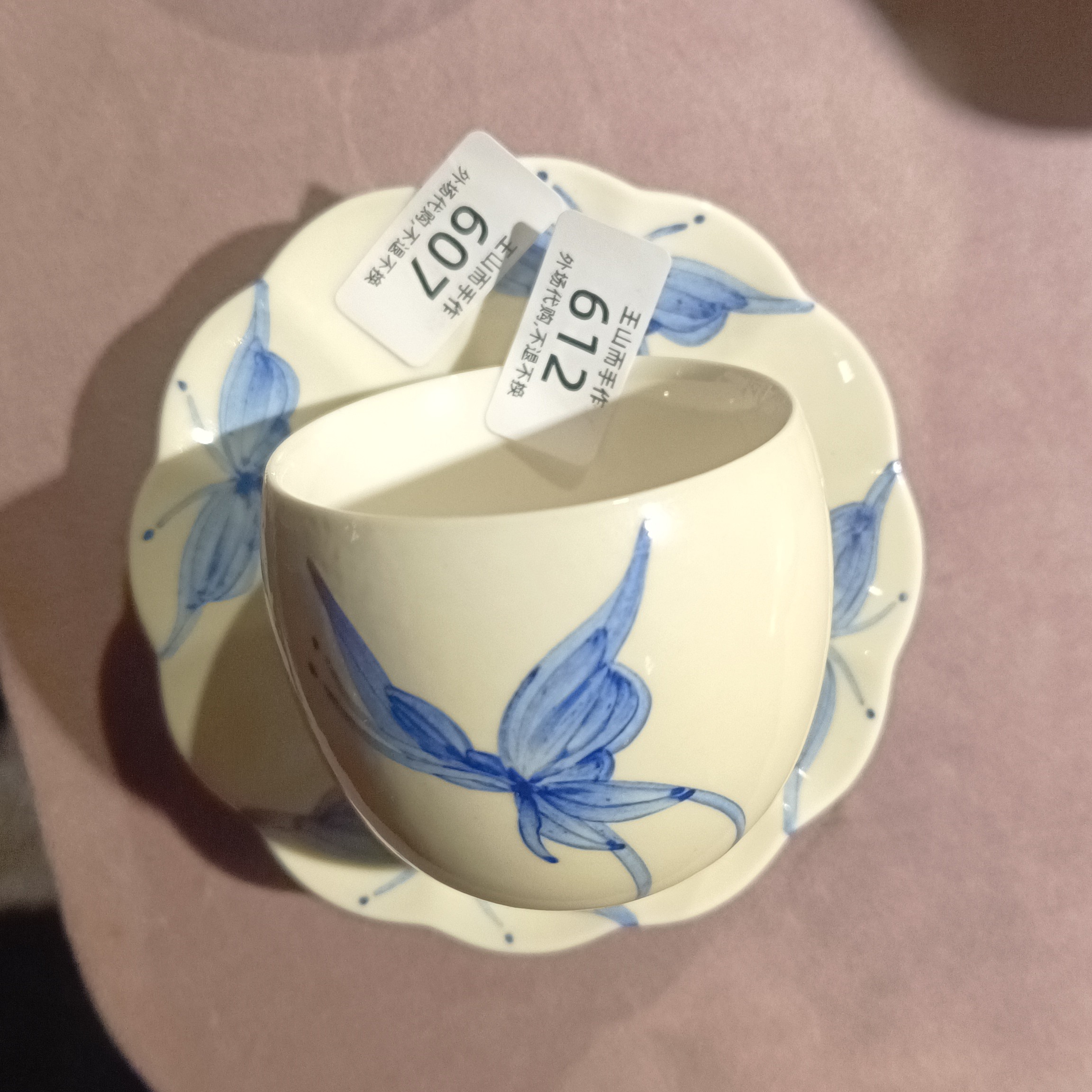 景德镇特色创意陶瓷