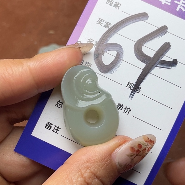 翠***猫和田玉未镶嵌珠宝奇石