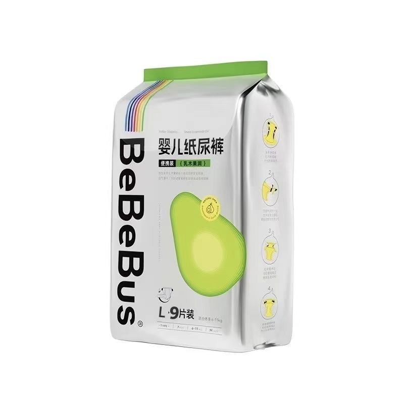 【超级福袋】试用装拉拉裤L码(不可更换尺码）