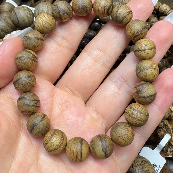 沉香碎屑沉香馨安居沉香88888