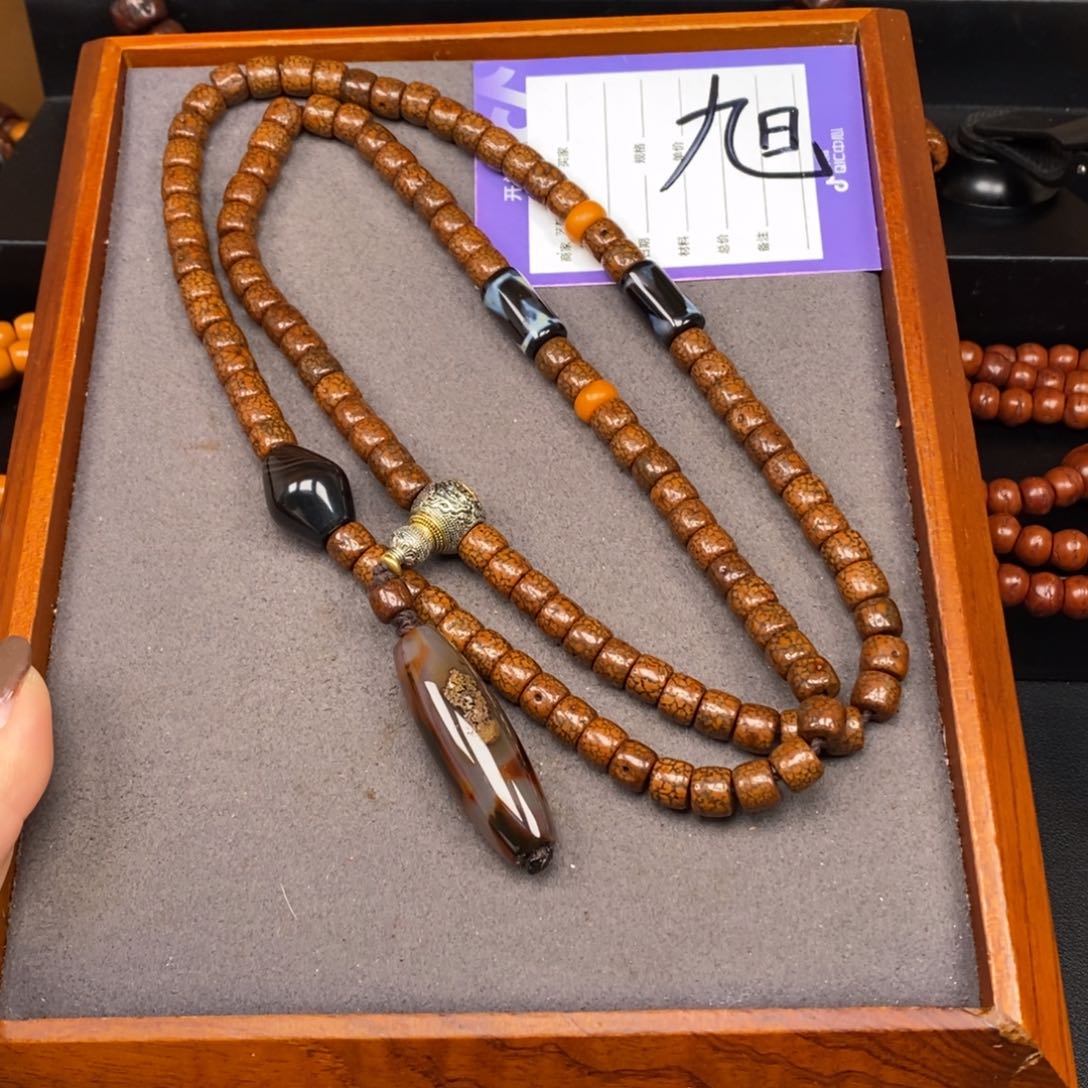 星月菩提吊坠蓝****念星月