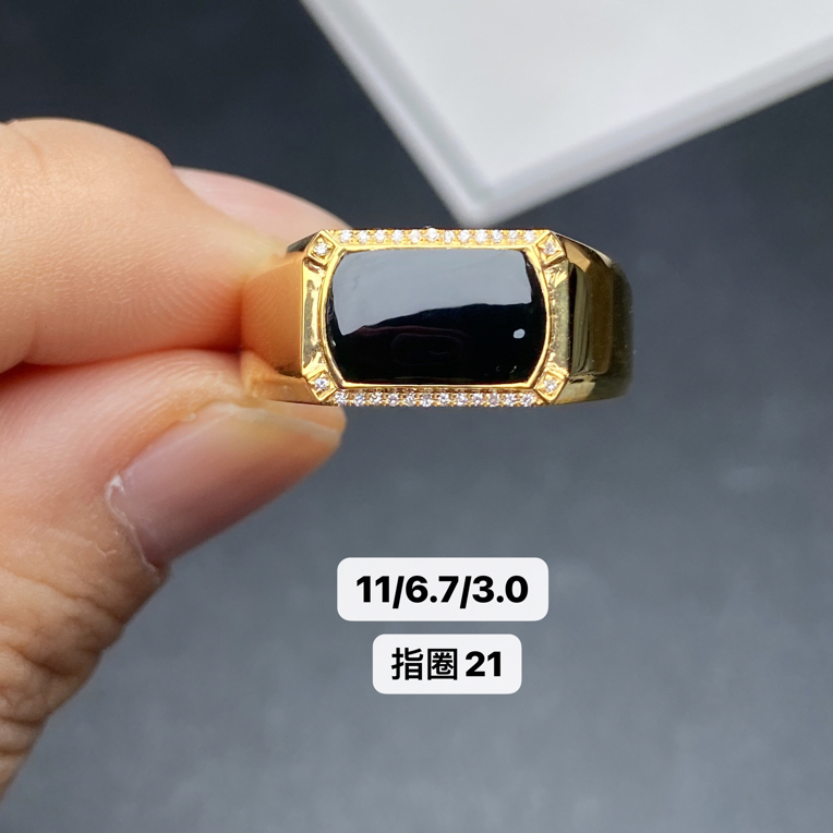 墨翠戒指 18k黄金 南非钻镶嵌 品相饱满