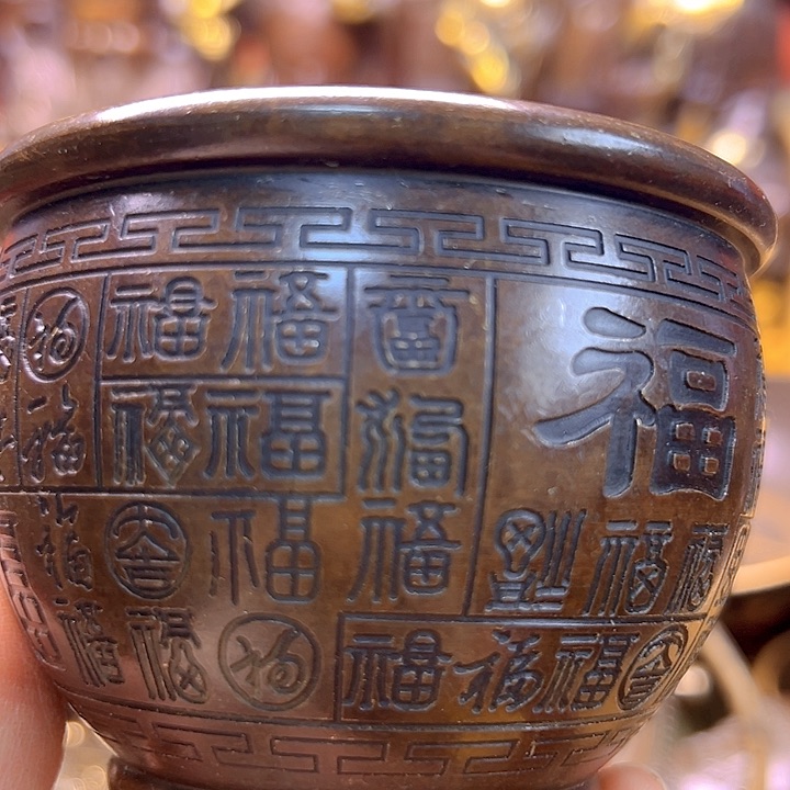 铜88888888888888888888888