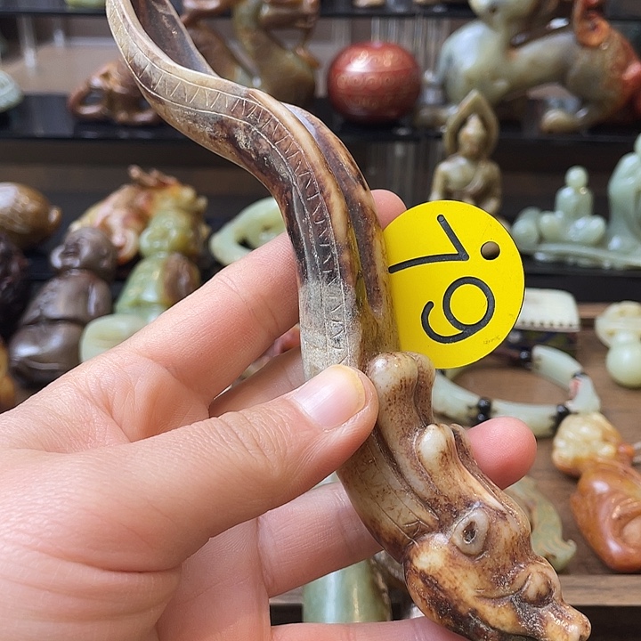 和田玉（糖玉）未镶嵌颈饰