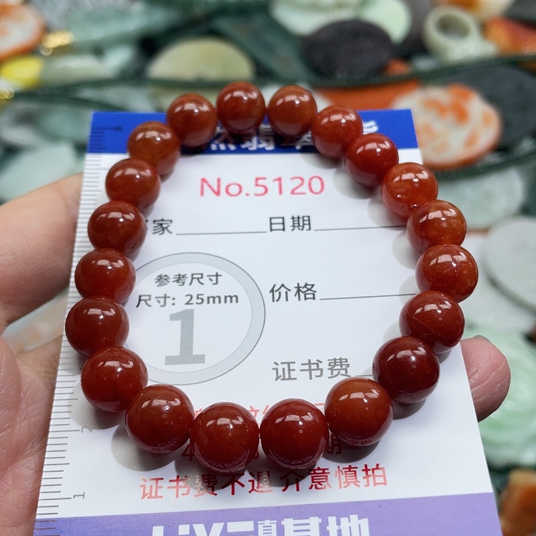 翡翠未镶嵌挂件5120