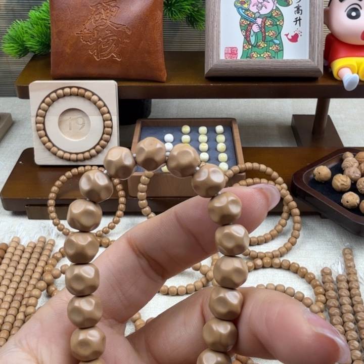 哈***呀吊坠猴头核桃奶酪