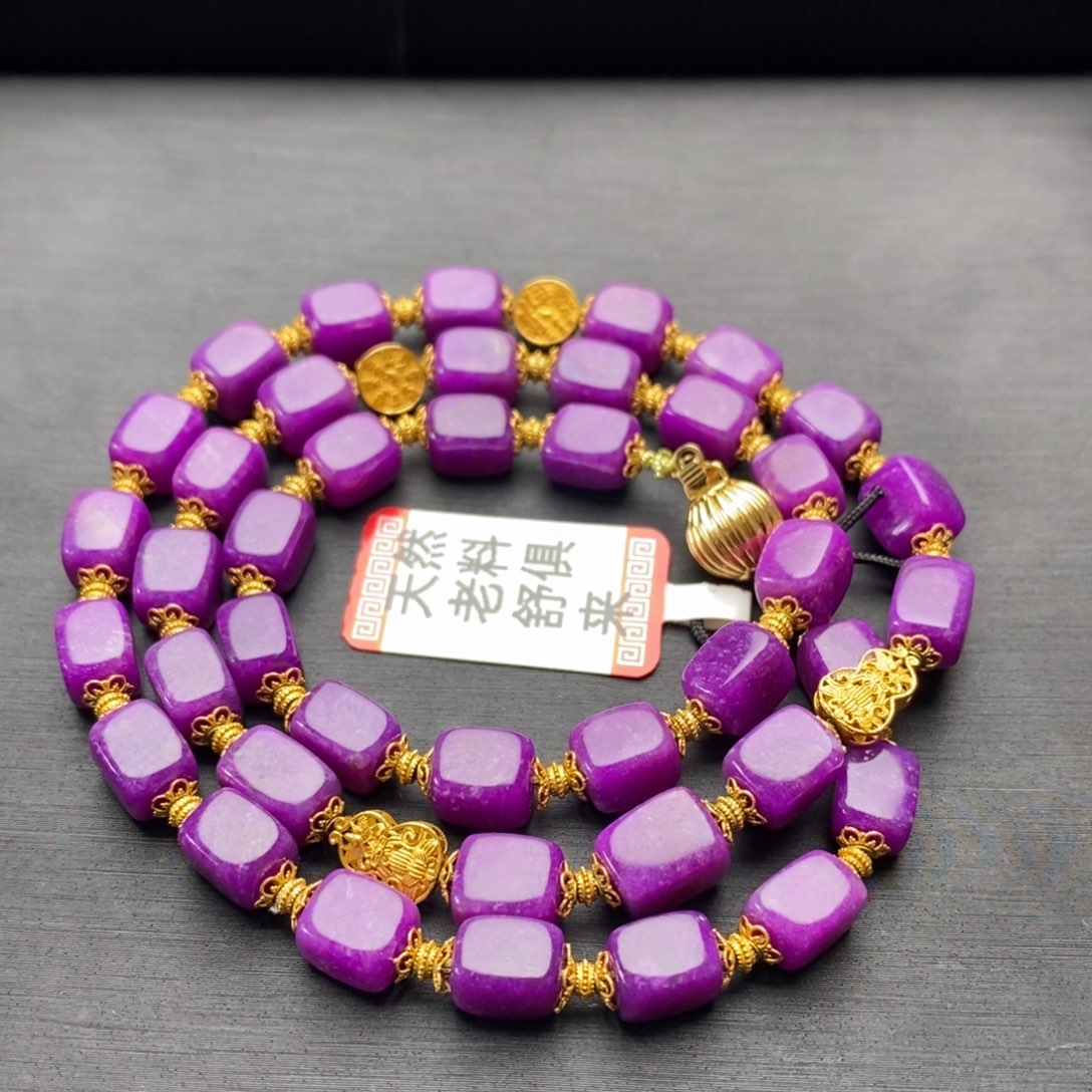 苏纪石（舒俱来）未镶嵌项链