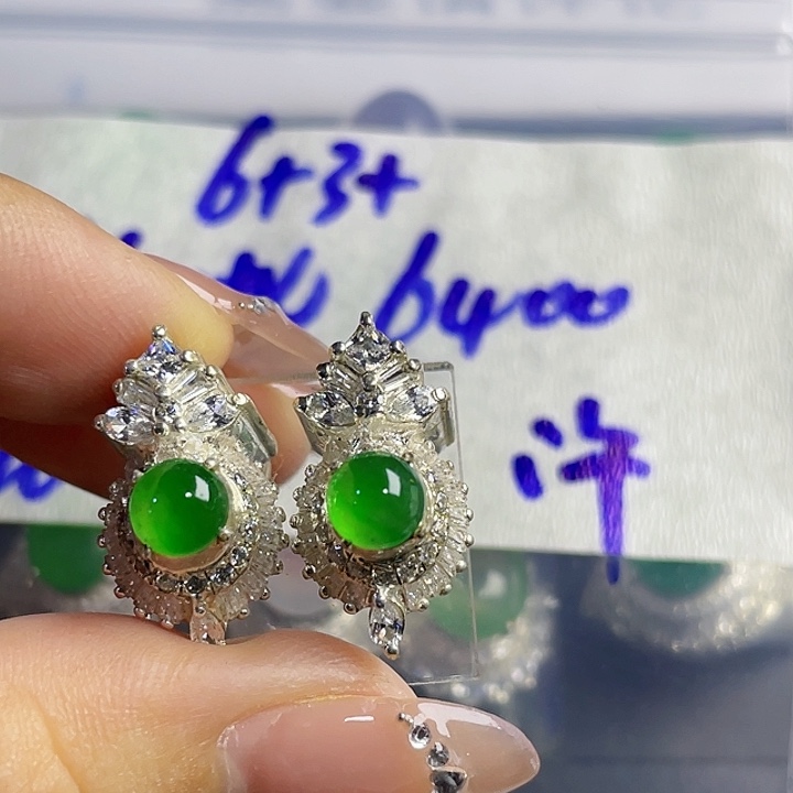 许***8定制翡翠未镶嵌244667899