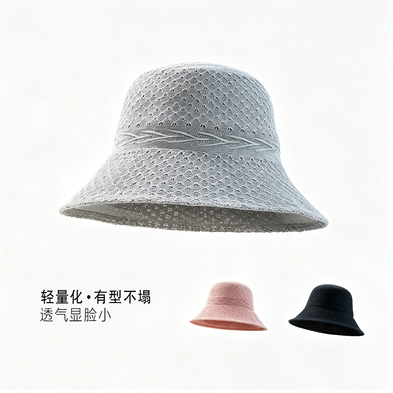 加禾【青空呼吸感】亚麻混纺透气渔夫帽