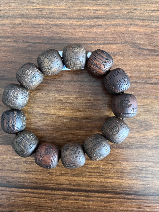 沉香二哥精选E109沉香木作文创