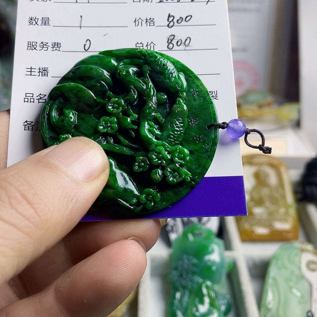 翡翠颈饰未镶嵌翡翠成品