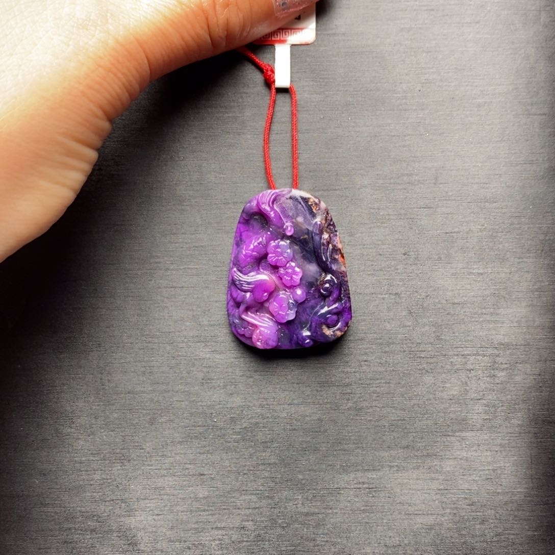 苏纪石（舒俱来）吊坠(赠链)未镶嵌