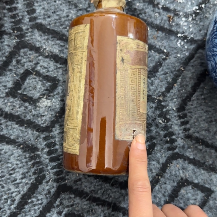 瓷器花瓶摆件制作