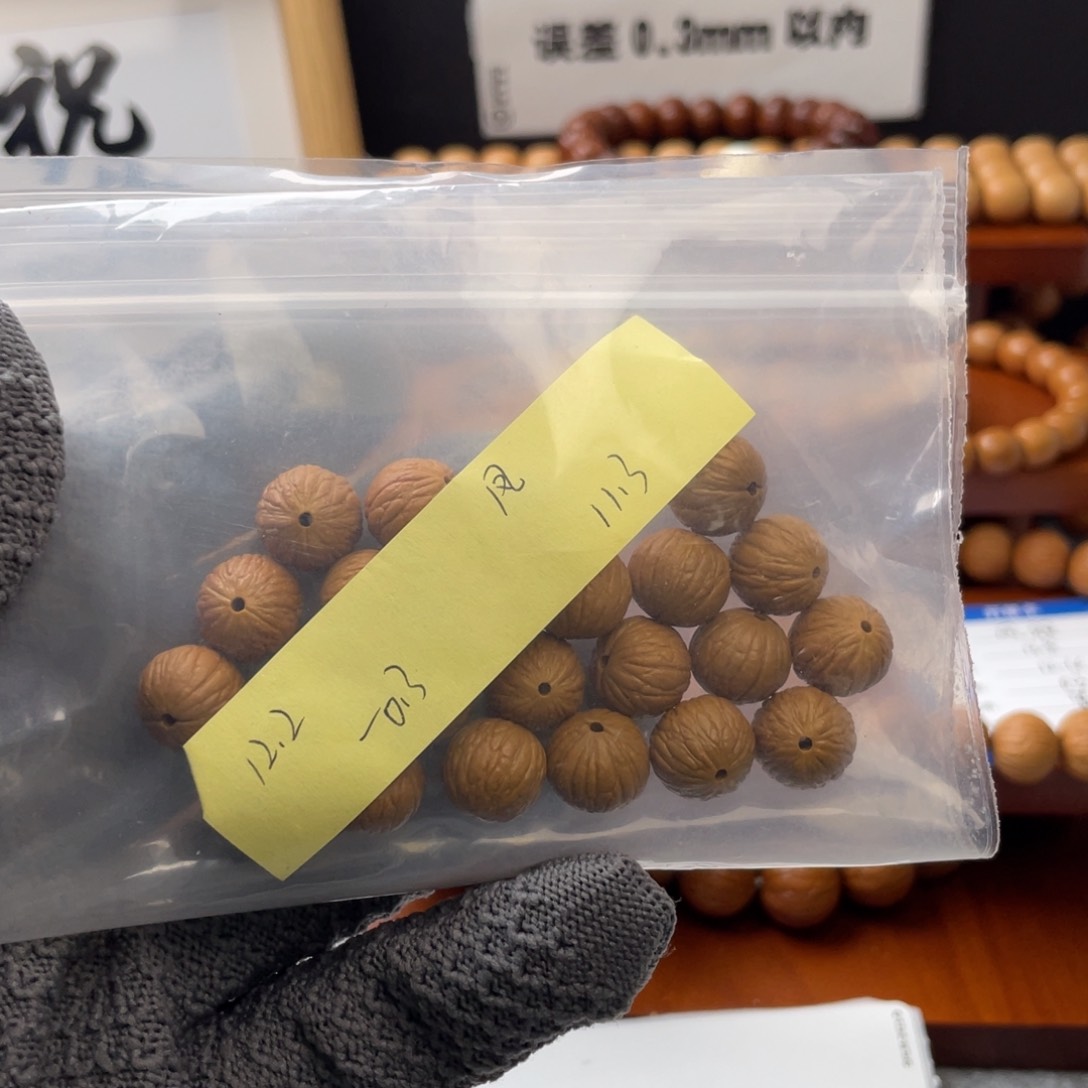 猴头核桃手串辣*凤羽