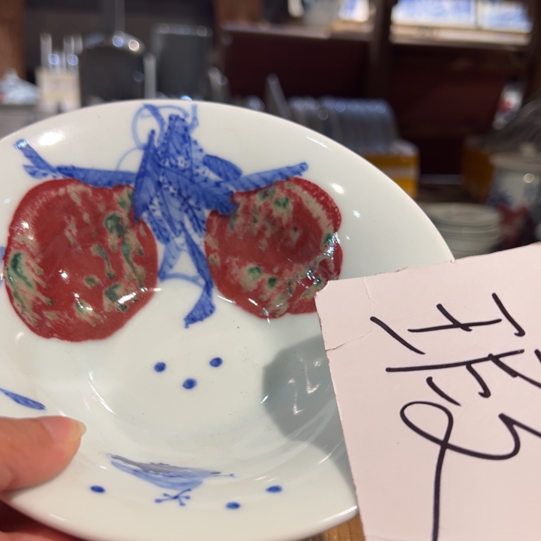 杯原矿青花釉里红瓷器