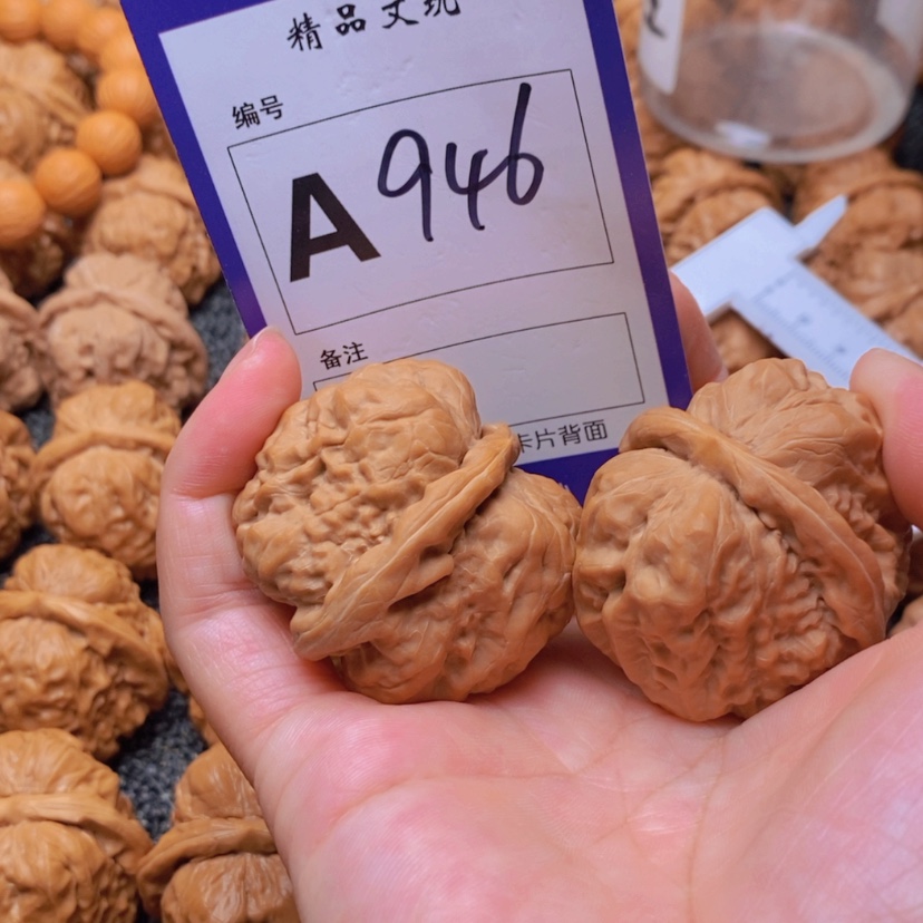 【闪购商品】桃核吊坠y***Y你在我心中是个