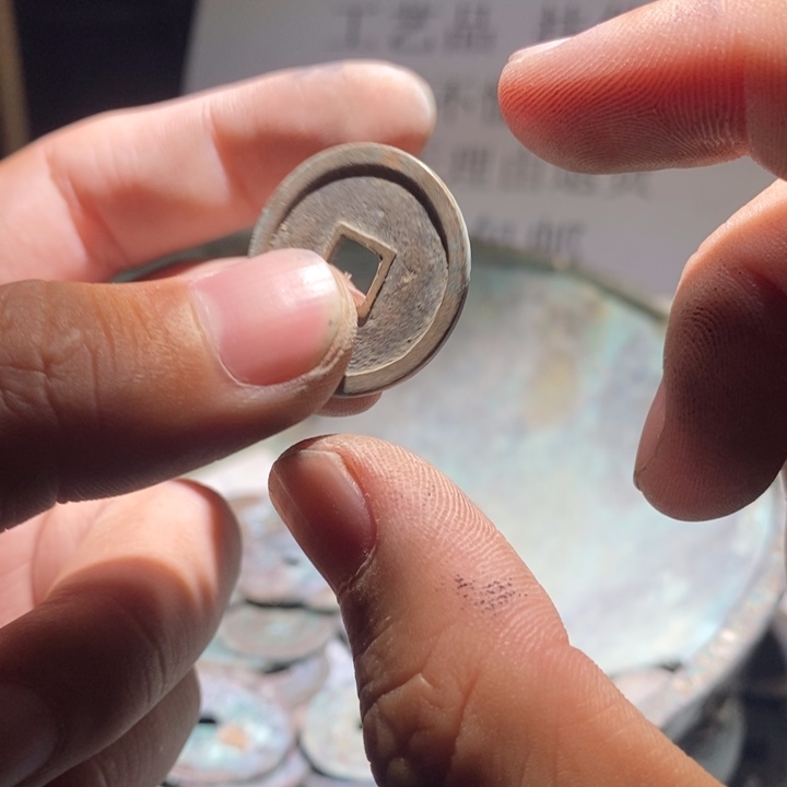 铜铁合金类古钱币工艺品挂件