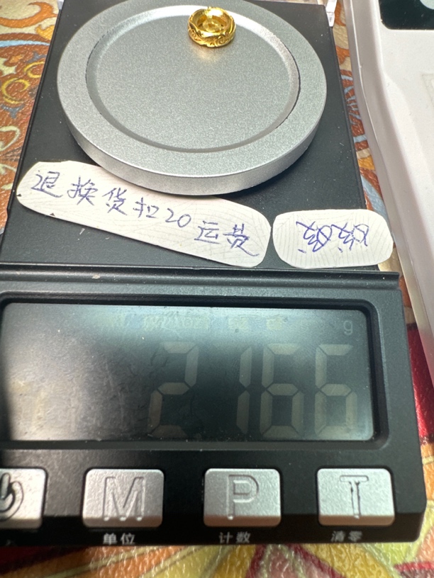 足金999足金配饰