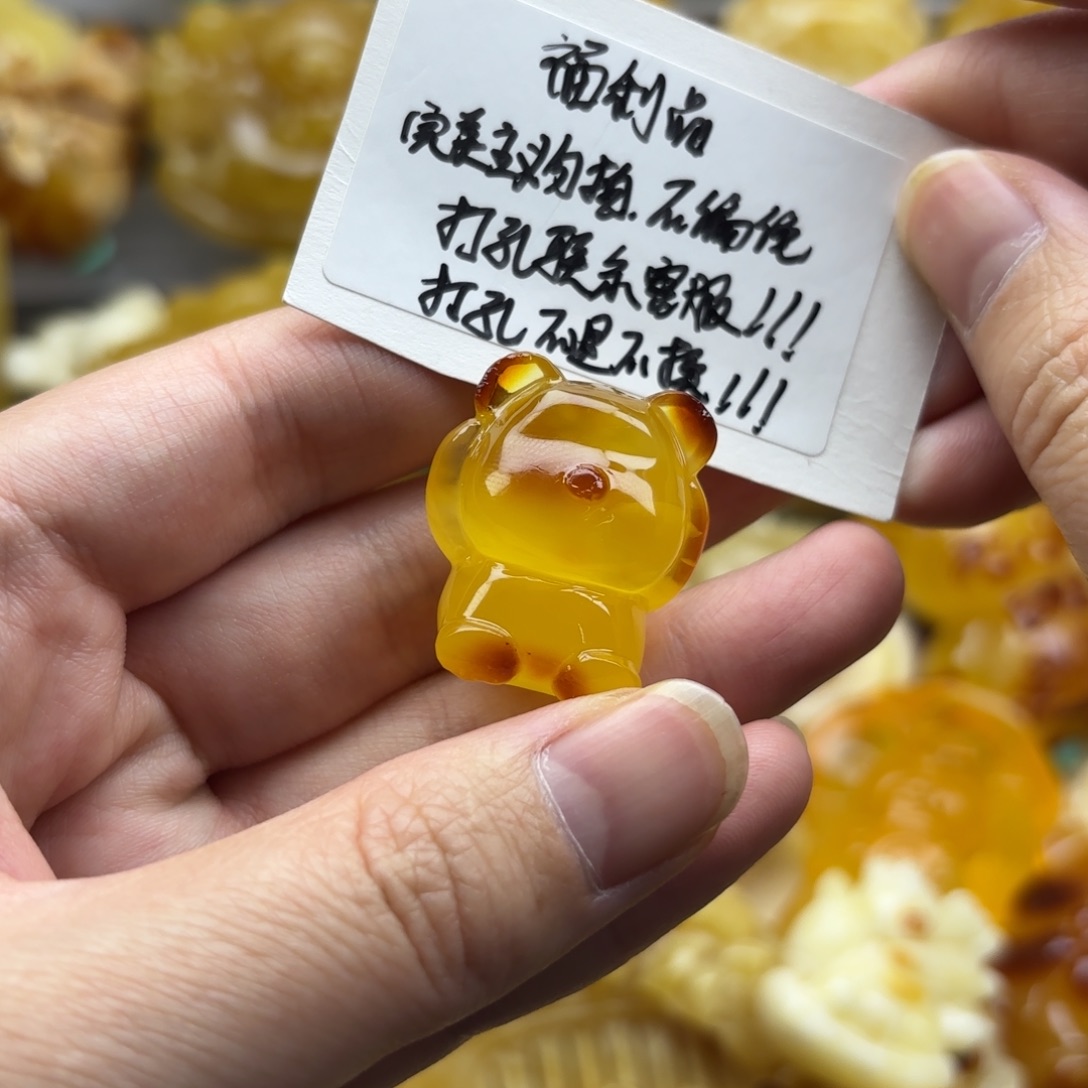 蜜蜡裸石未镶嵌蜜蜡吊坠打孔不退换